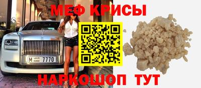 шишки Краснознаменск