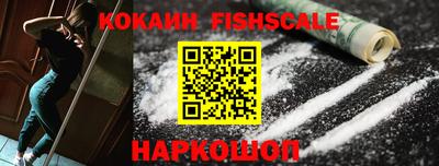 скорость Краснокаменск