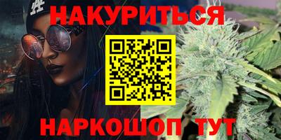 скорость Краснокаменск