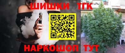 дмт Краснодар