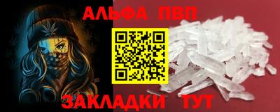 дмт Краснодар