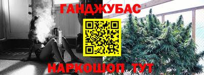 скорость Краснокаменск