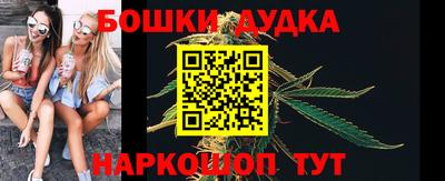 дмт Краснодар