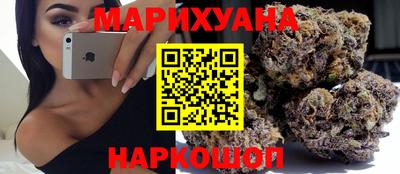 дмт Краснодар