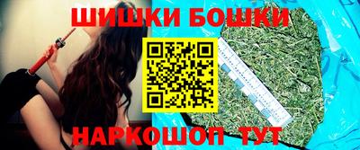 дмт Краснодар