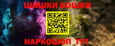дмт Краснодар