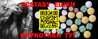 дмт Краснодар