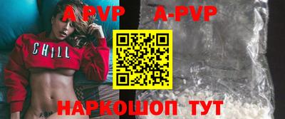 дмт Краснодар