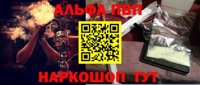 дмт Краснодар