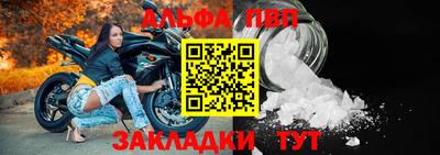 дмт Краснодар