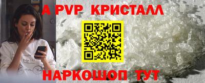 скорость Краснокаменск