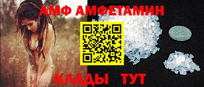 скорость Краснокаменск
