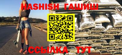 дмт Краснодар