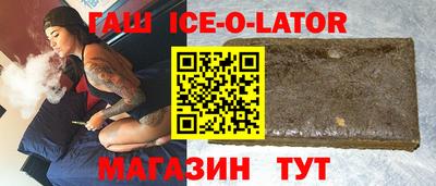 шишки Краснознаменск