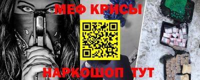 дмт Краснодар