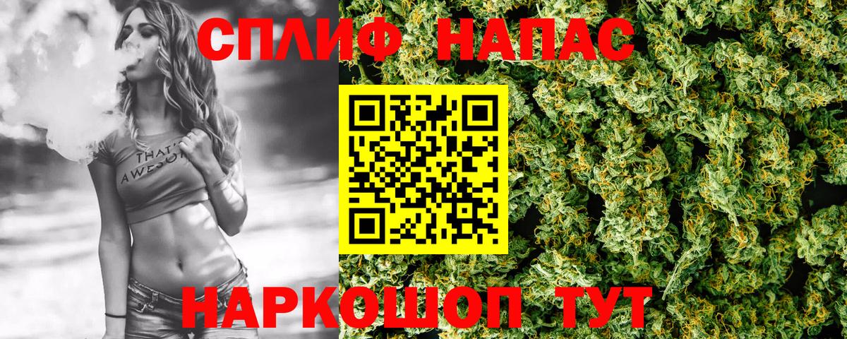ГАШ  Вход с VPN  Ухта  МЕФ  