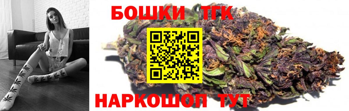 Конопля гибрид  Конопля AK-47  Ухта  Вход с VPN  Марихуана VHQ 